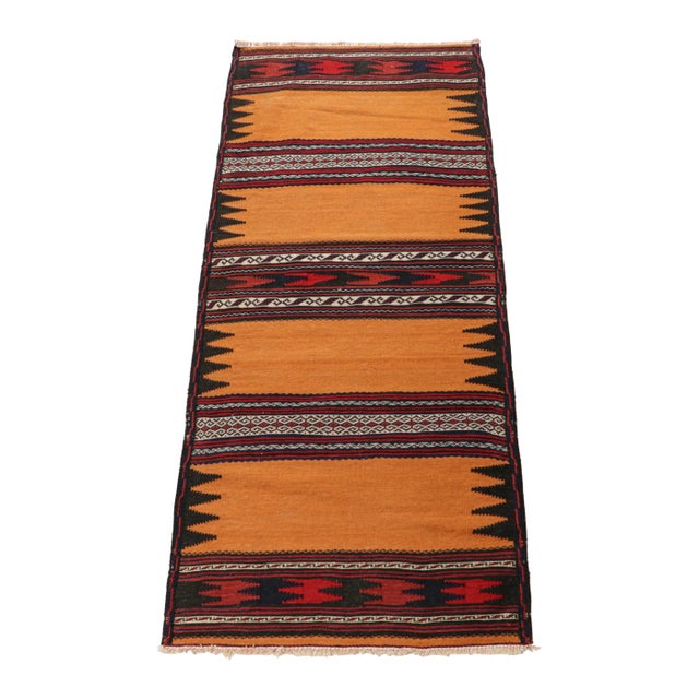 1950s Vintage Afghan Kilim in Gold With Stripes & Geometric Patterns, From Rug & Kilim For Sale - Image 5 of 7