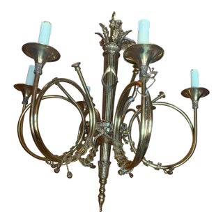 Vintage Six Light French Horn Chandelier For Sale