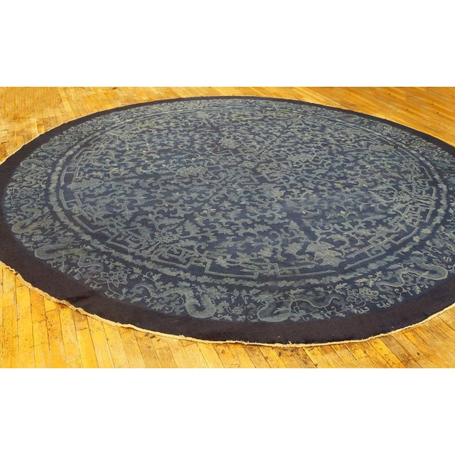 Chinese Fantastic Blue Color and With Special Matelasse Pattern Antique Chinese Peking Circular Rug For Sale - Image 3 of 5