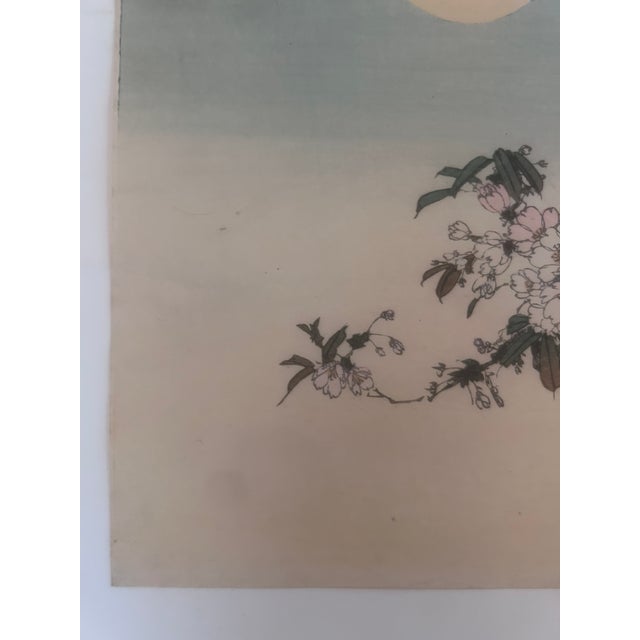 Tan 19th Century Antique Japanese Blossoms in Moonlight Ink Woodblock Print by Kason For Sale - Image 8 of 12
