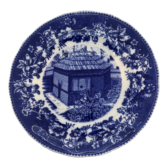 Vintage English Chinoiserie Plate For Sale