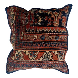 Pillow W/Antique Persian Rug Fragment, 1'5" X 1'5" For Sale