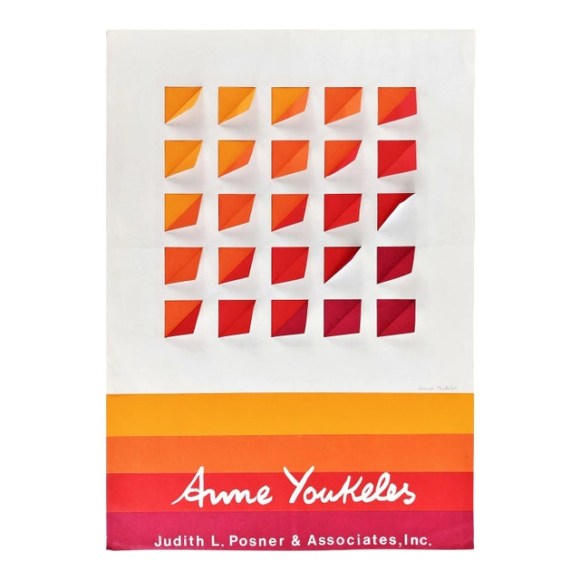 1970s Vintage Anne Youkeles Op Art Pencil Signed Poster Print For Sale