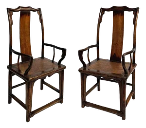 Pair of Late 18th Century Qing Dynasty Elmwood Official's Hat Armchairs