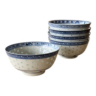 1990s Early Chinese Translucent Rice Grain Dragon Pattern Jindezhen Wan Yu Mark Bowls - Set of 5 For Sale
