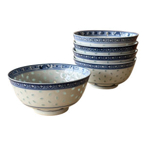 1990s Early Chinese Translucent Rice Grain Dragon Pattern Jindezhen Wan Yu Mark Bowls - Set of 5
