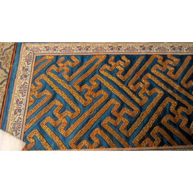 Chinese Antique 19th Century Chinese Silk Embroidery - Gold Couched "Wan" Fret Panel For Sale - Image 3 of 6