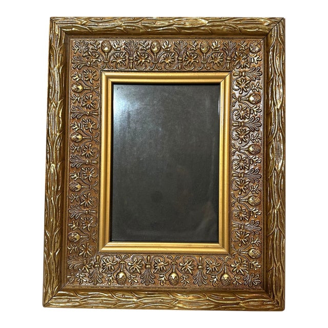 Vintage Ornate Gold & Bronze Picture Frame For Sale