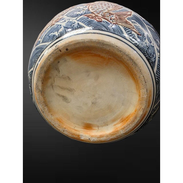 Chinoiserie Massive Ming-Style Blue and White and Copper-Red "Dragon" Tianqiuping With Applied Relief Dragon For Sale - Image 3 of 3