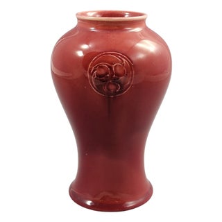 Moorcroft Flamminian Red Glaze Vase from Liberty C., 1890s For Sale