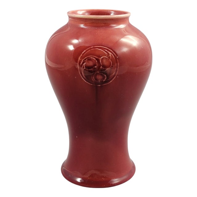 Moorcroft Flamminian Red Glaze Vase from Liberty C., 1890s For Sale