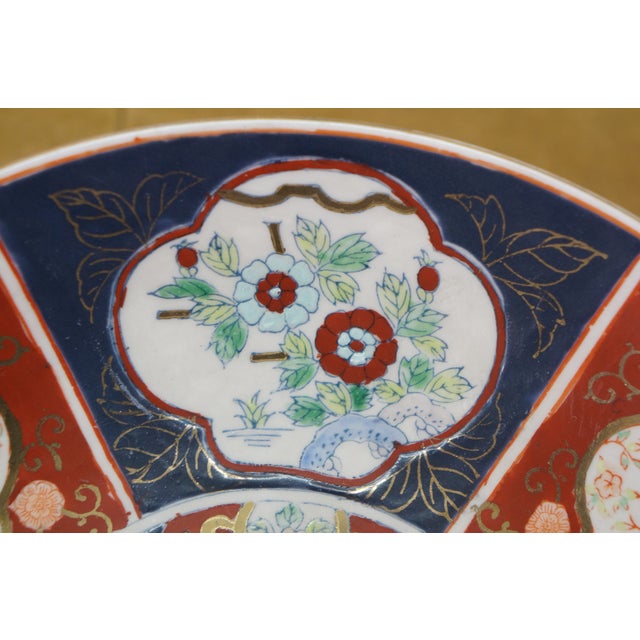 Late 20th Century Japanese Imari Porcelain Dinner Serving Plates & Rice Bowls - 4pcs For Sale - Image 16 of 17