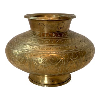 Vintage Traditional Lota Etched Brass Pot Water Vase Indian For Sale