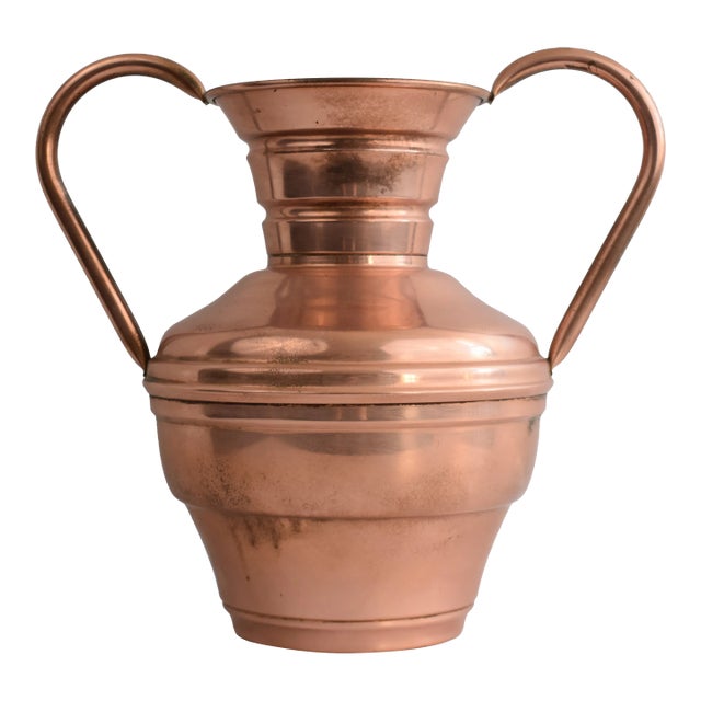 Vintage 1980s Copper Vase For Sale