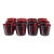 MCM Culver Cranberry Gold Glasses, 12pc For Sale