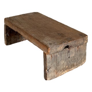 Small Occasional Stool in Upcycled Teak, 1990s For Sale