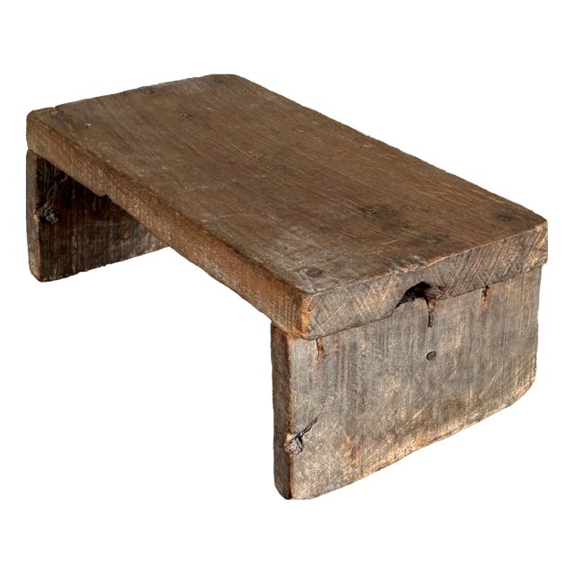 Small Occasional Stool in Upcycled Teak, 1990s For Sale