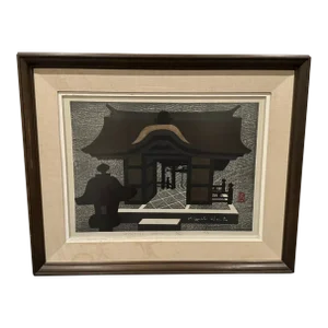 Kiyoshi Saito, 1963 Modernist Woodblock Print "Kiyomizu Kyoto" 17/100