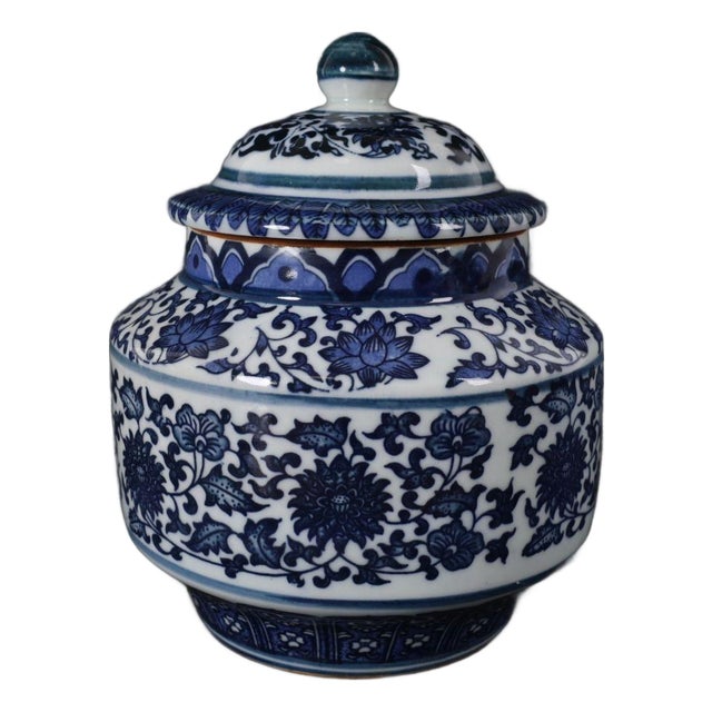 Blue and White Porcelain Lidded Jar, Interlocking Lotus Floral Pattern Storage Canister For Sale