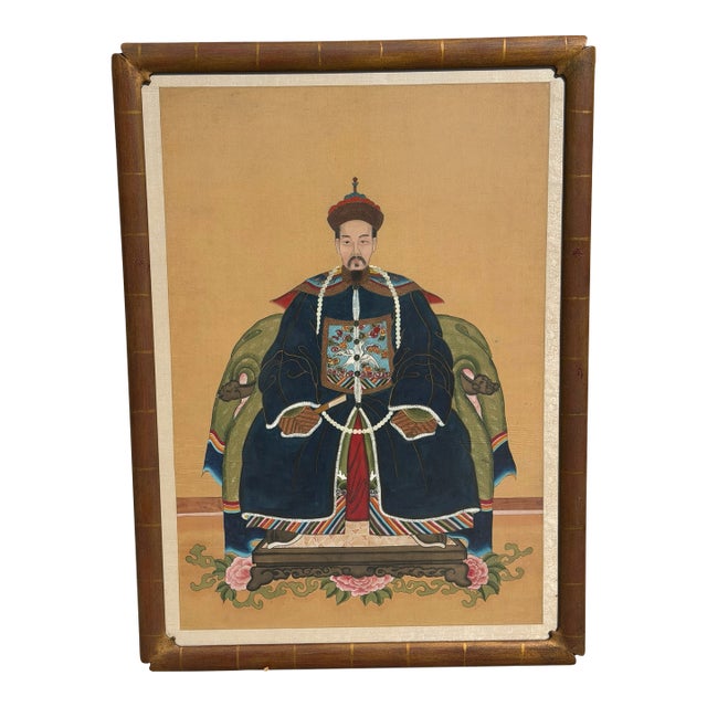 Antique Qing Dynasty Chinese Male Ancestor Portrait Painting For Sale
