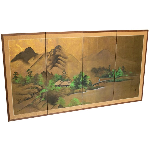 Fine vintage Japanese 4-panel painted silk Byobu (folding screen), depicts a Summer Landscape with trees, houses, and a...