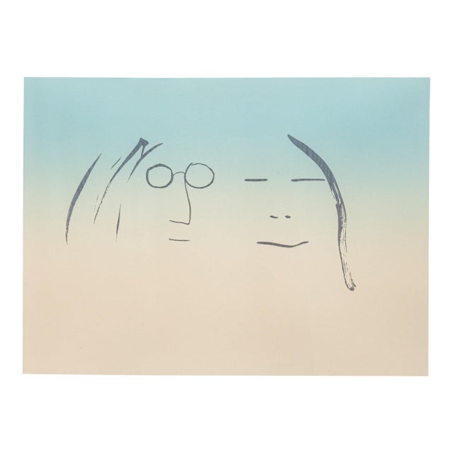 John Lennon Two Is One 1969 Signed Etching on Paper 203/300 Yoko Ono 1991 For Sale