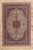 Vintage Persian Isfahan Rug, 06'07 X 10'03 For Sale - Image 10 of 10