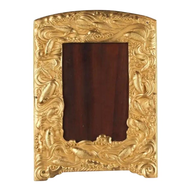 Japanese Meiji Bronze Dorè Koi Fish Picture Frame For Sale
