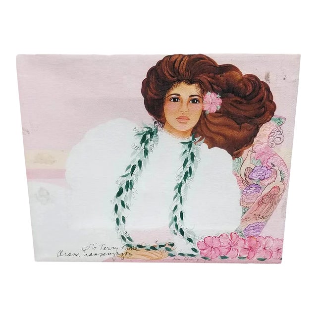 Giclee on Canvas "Terre Verte Vase" by Diana Hansen Young For Sale