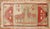 Mid-20th Century Turkish rug depicting 2 deers on a camel field. Measures: 1'10'' x 3'2''.