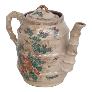 Mid 20th Century Japanese Satsuma Style Ceramic Earthenware Teapot Butterfly Garden Motif For Sale