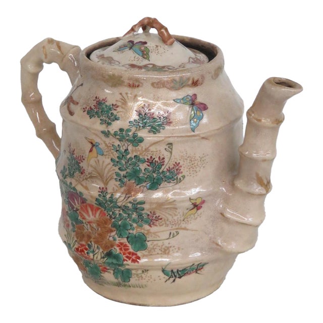 Mid 20th Century Japanese Satsuma Style Ceramic Earthenware Teapot Butterfly Garden Motif For Sale
