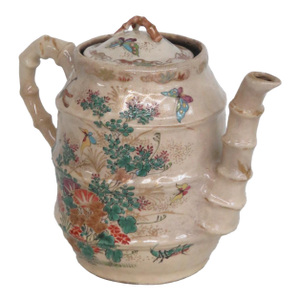 Mid 20th Century Japanese Satsuma Style Ceramic Earthenware Teapot Butterfly Garden Motif