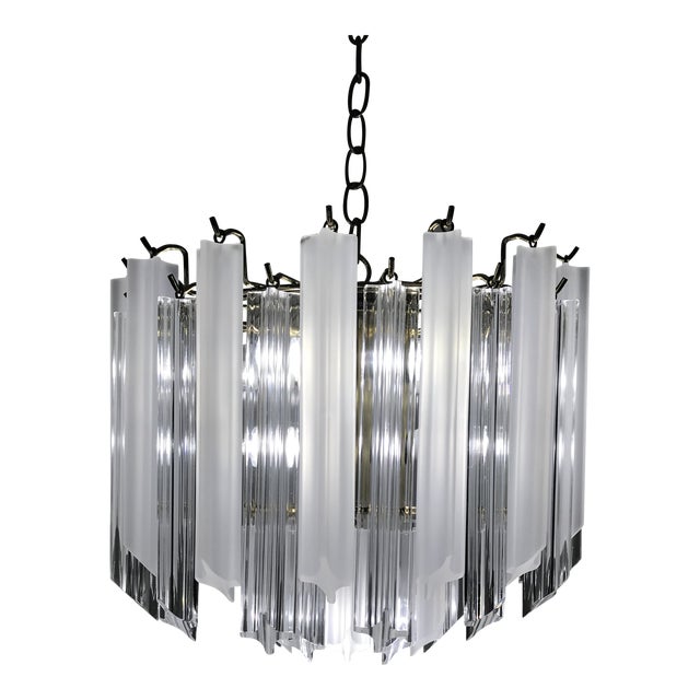 Mid-Century Frosted & Clear Two Tier Lucite Chandelier For Sale