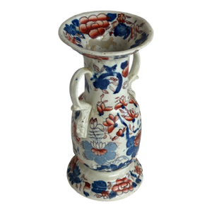 Mid 20th Century Chinese Porcelain Blue + Rust Vase
