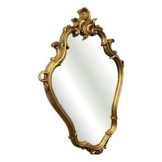 Vintage French Ornate Wall Mirror with Gold Finish For Sale