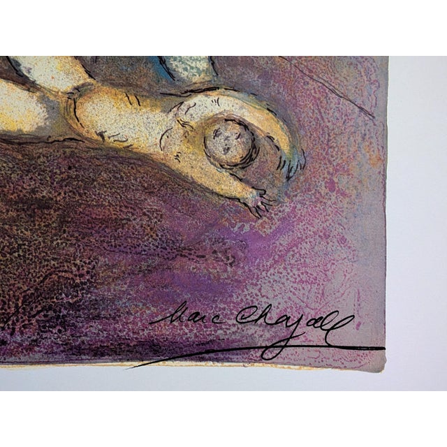 Large Nude Lithographic Daphnis and Chloe Poster from Marc Chagall, 1979 For Sale - Image 6 of 8