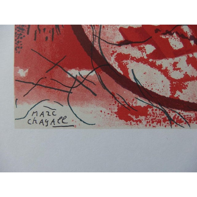 Modern Marc Chagall, Les amoureux du Champ de Mars, Lithograph For Sale - Image 3 of 4