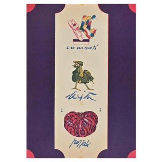 Concetto Pozzati, Rooster, Heart, Voice, Lithograph, 1960s For Sale