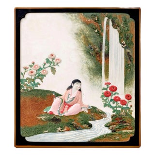 Rare Japanese Lacquer Writing Box Suzuribako Meiji Period For Sale