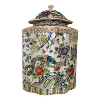Vintage Chinoiserie Ginger Jar With Phoenix & Peony Motif | Hand-Decorated Porcelain Lidded Urn For Sale