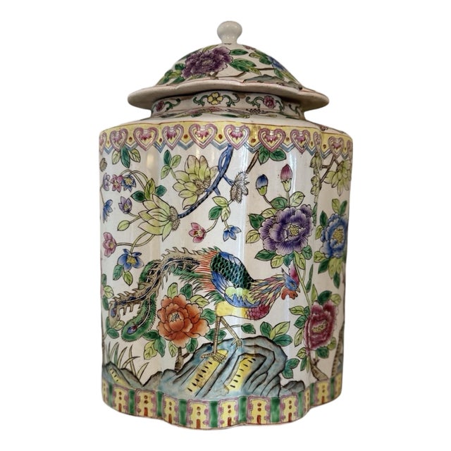 Vintage Chinoiserie Ginger Jar With Phoenix & Peony Motif | Hand-Decorated Porcelain Lidded Urn For Sale