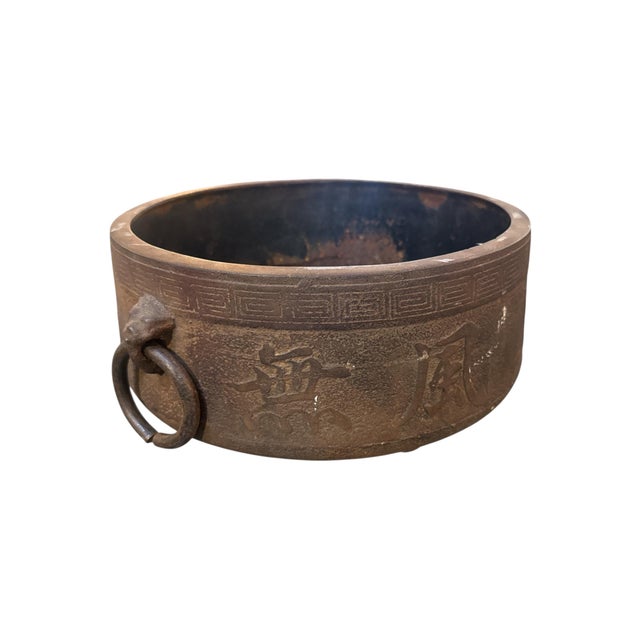 1900s Cast Iron Japanese Brazier For Sale - Image 4 of 5