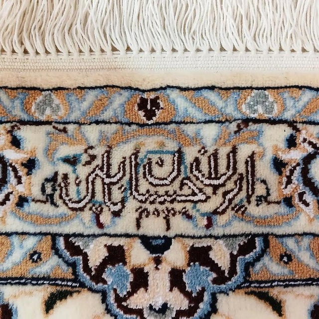 Hand-Knotted Nain Rug in Wool and Silk For Sale - Image 4 of 5