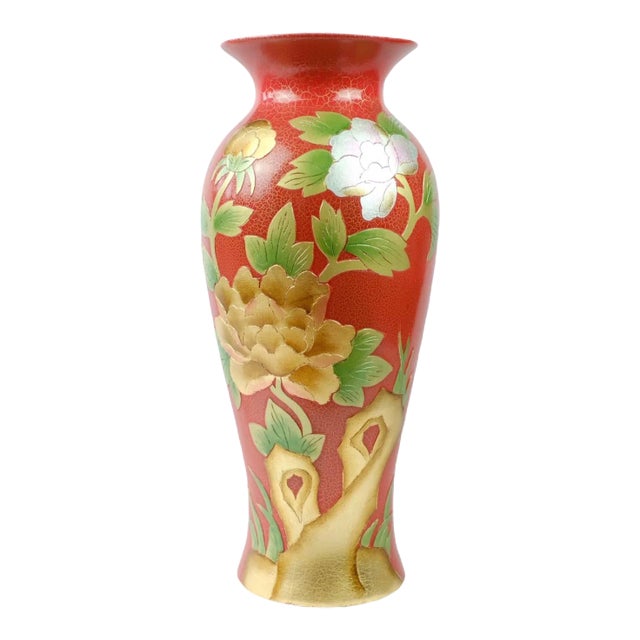 1990s Large Peony Red Vase For Sale