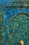 Large 2 Color Tamegroute Green and Petrol Blue Moroccan Mosaic Tile Fountain For Sale - Image 4 of 9