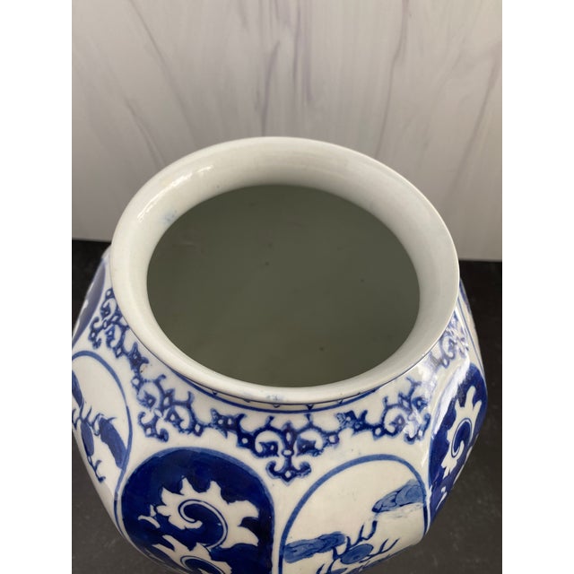 Vintage 1970s Chinoiserie Blue and White Ginger Jar Style Vase Chairish