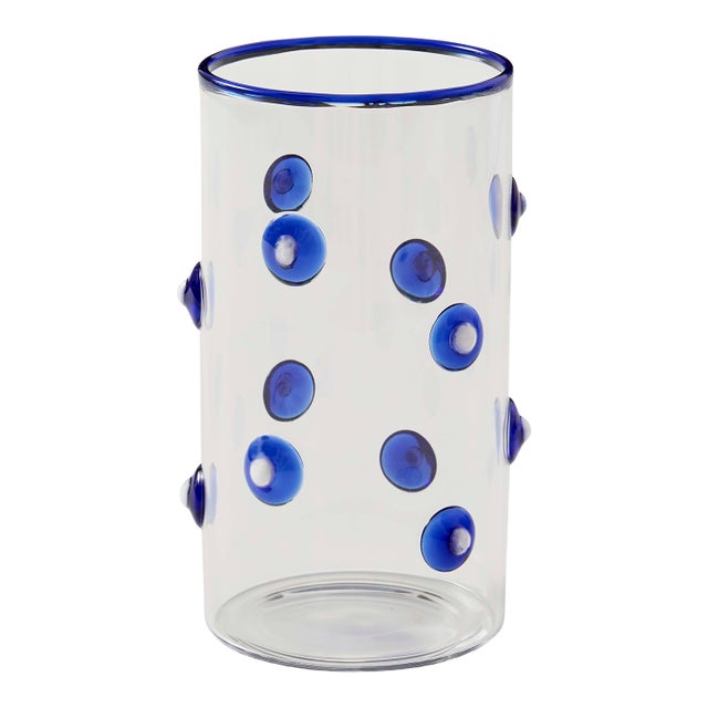 Dottie Highball Glassware Set - Set of 4 For Sale