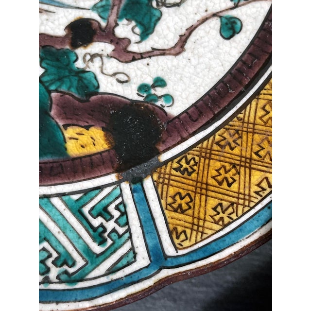 Antique Japanese Ceramic Ko-Kutani Revival Footed Dish For Sale - Image 17 of 18