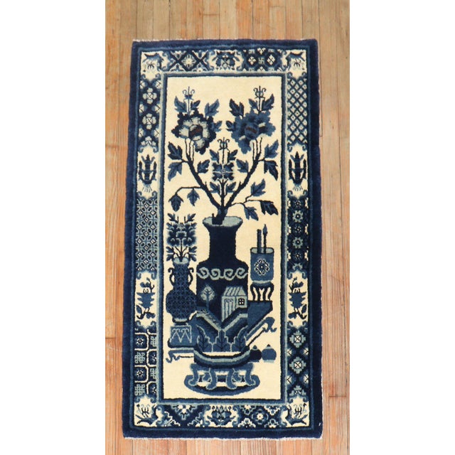 Early 20th Century Chinese Peking Rug - 2'2" x 4'3" For Sale - Image 16 of 18